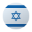 ישראל